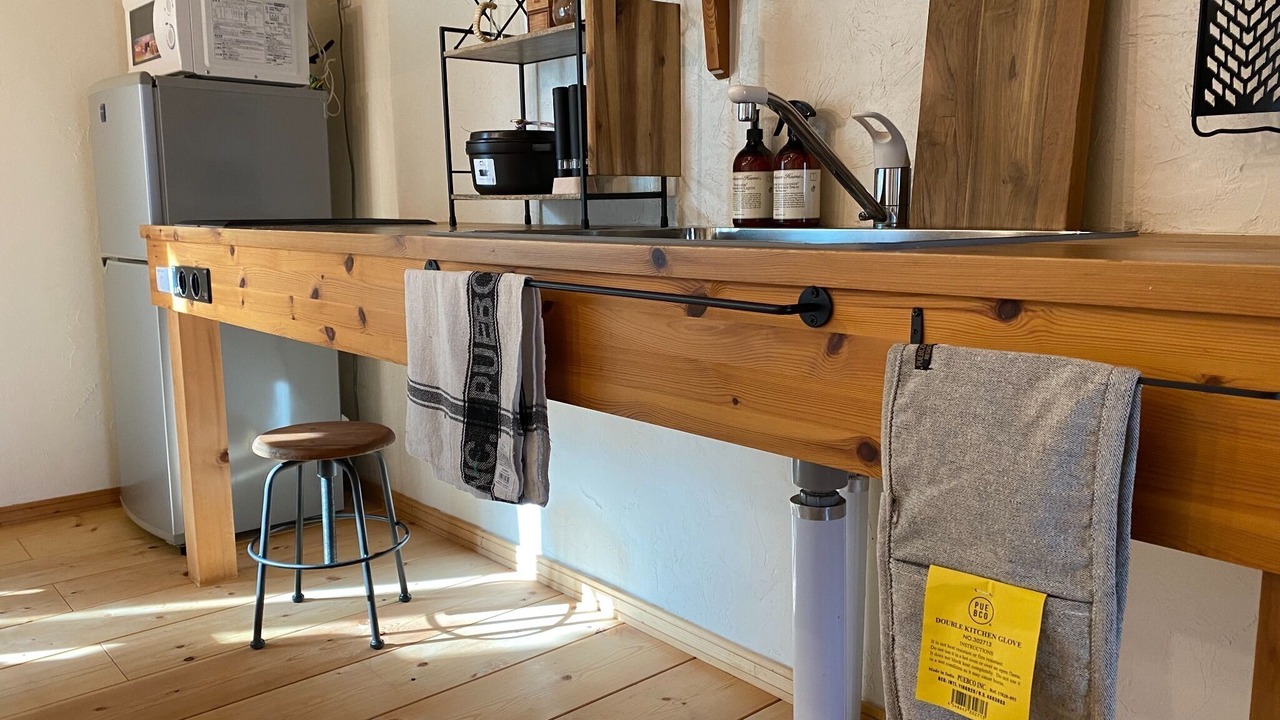 Photo of Kitchen in Nakafurano