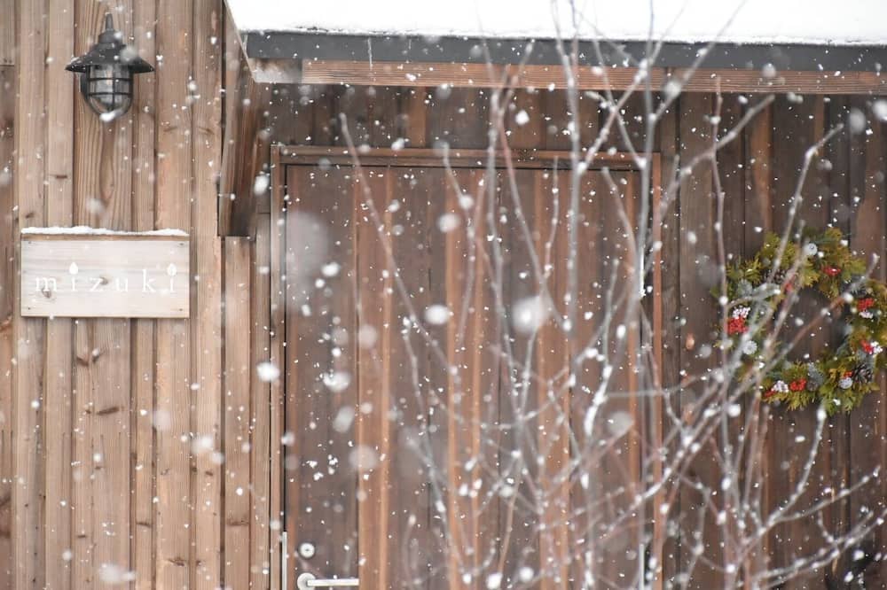 Photo of Others in Asahikawa