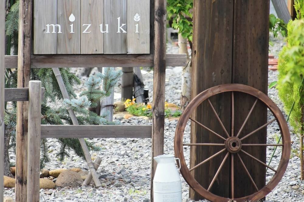 Photo of Outdoor in Asahikawa
