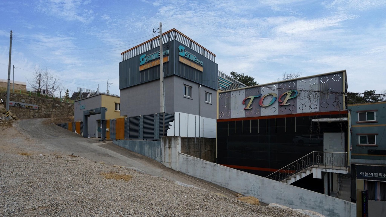 Photo of Outdoor in Seongju