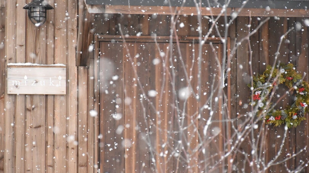 Photo of Outdoor in Asahikawa