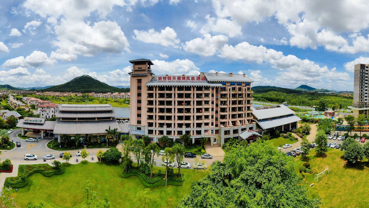 Photo of Outdoor in Heshan