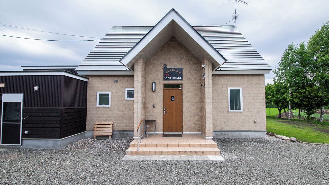 Photo of Outdoor in Kamifurano