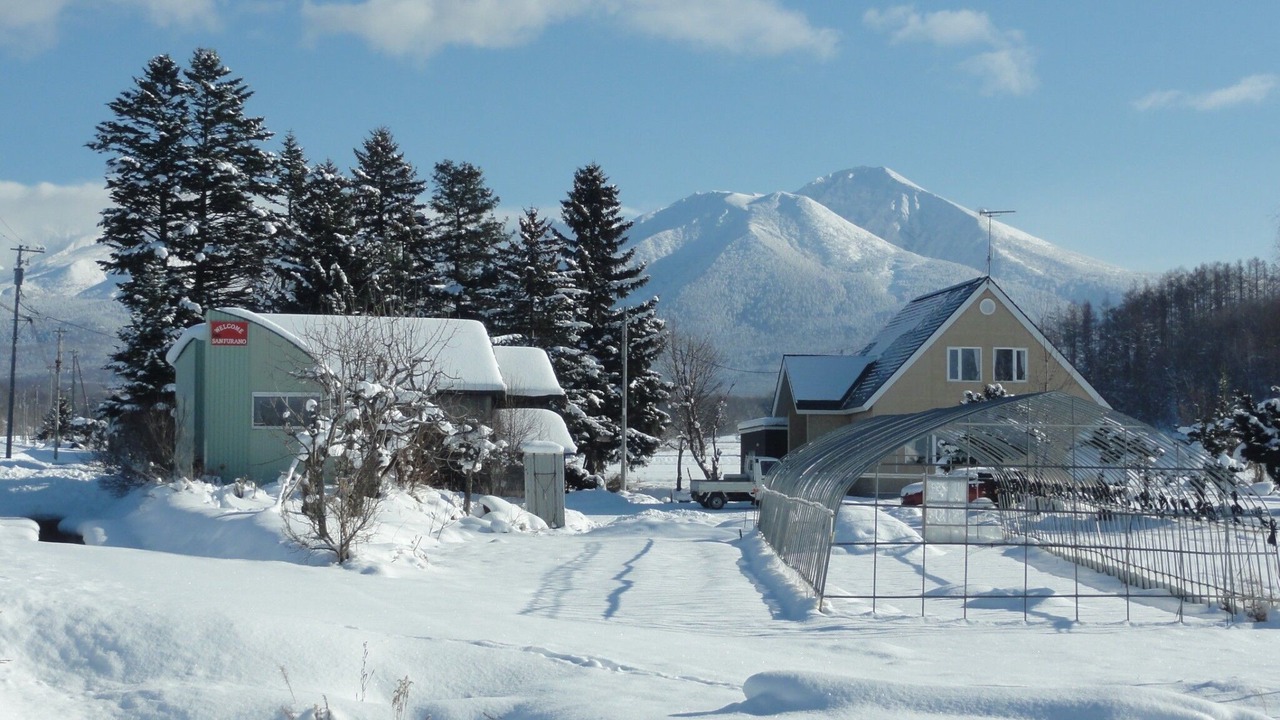 Photo of Outdoor in Kamifurano