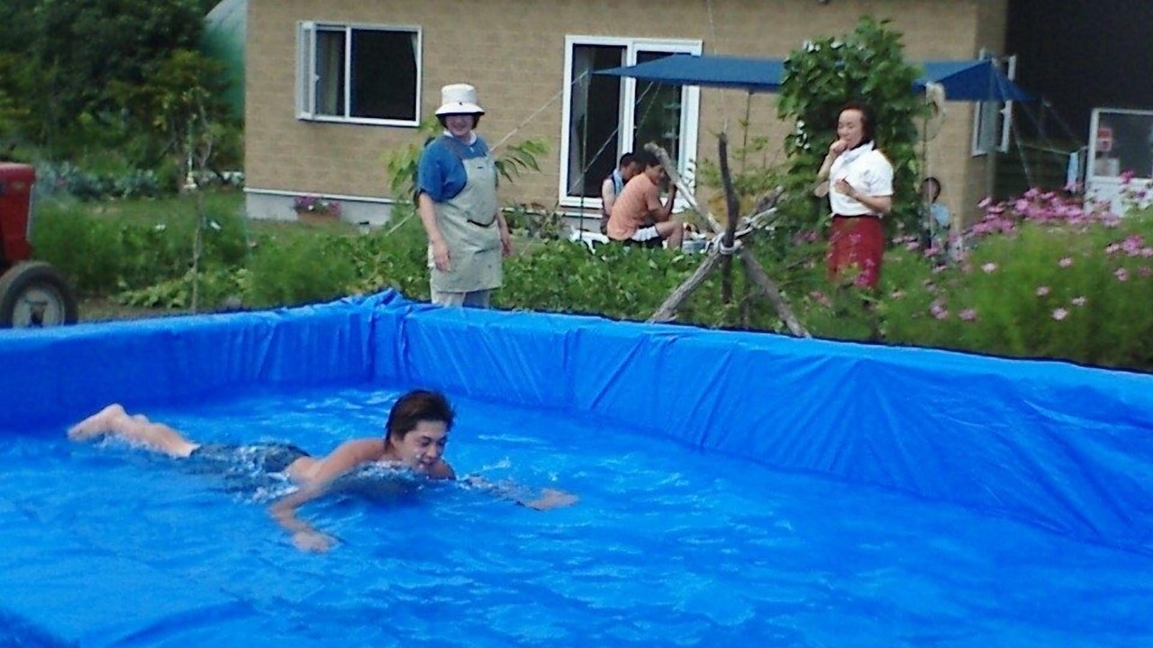 Photo of Others in Kamifurano