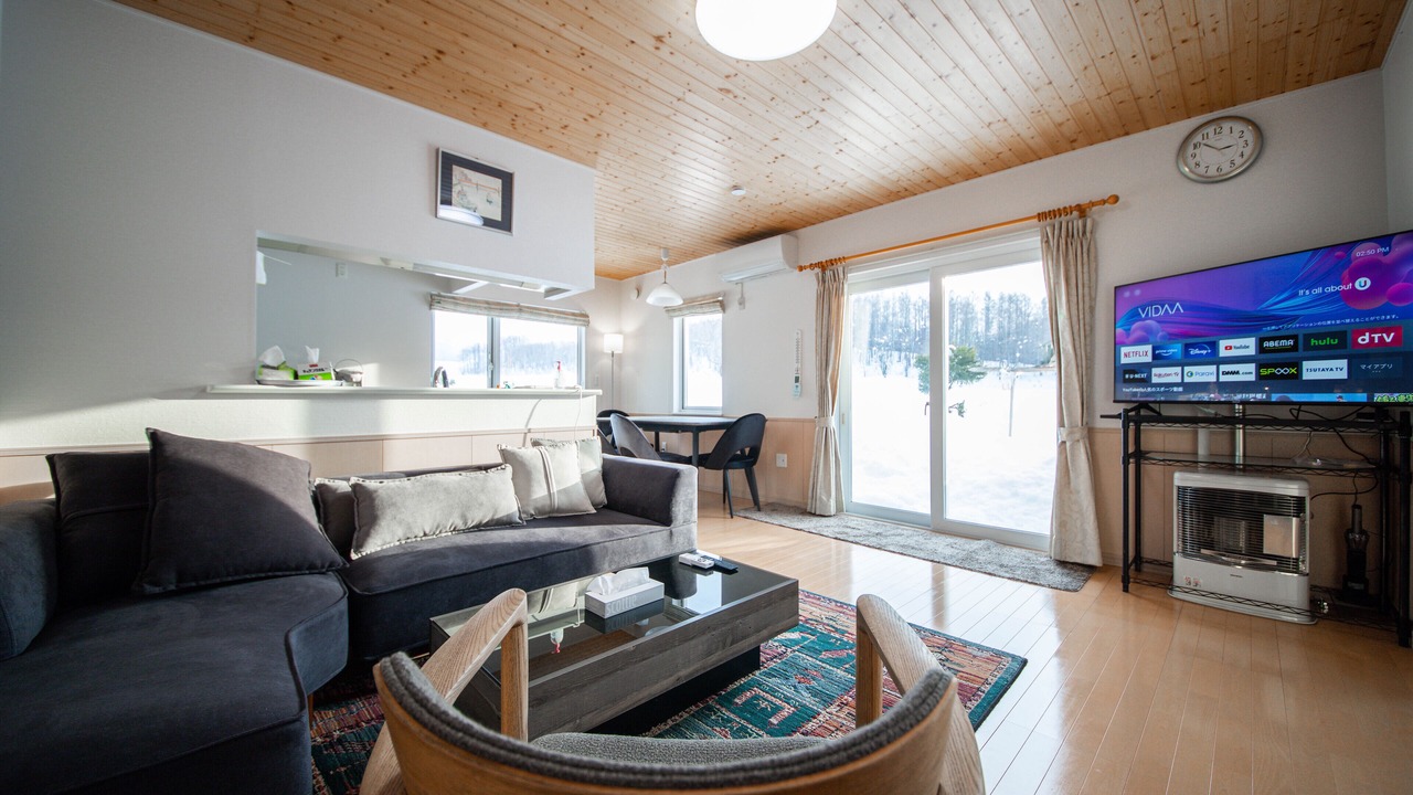 Photo of Livingroom in Kamifurano