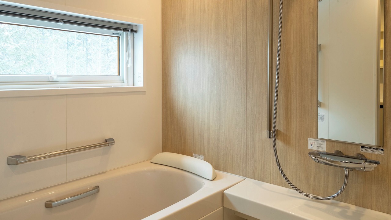 Photo of Bathroom in Rusutsu