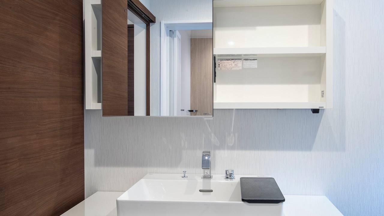 Photo of Bathroom in Rusutsu