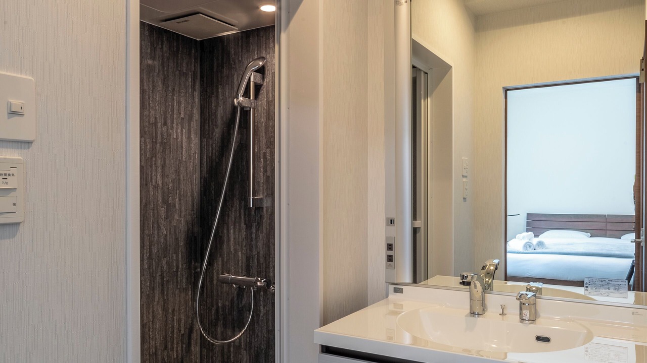 Photo of Bathroom in Rusutsu