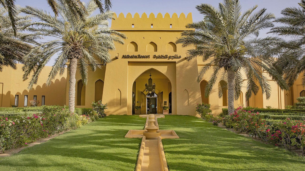 Photo of Outdoor in Madinat Zayed