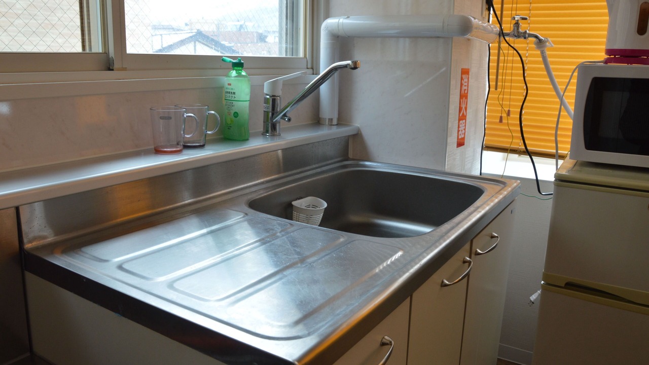 Photo of Kitchen in Zenibako