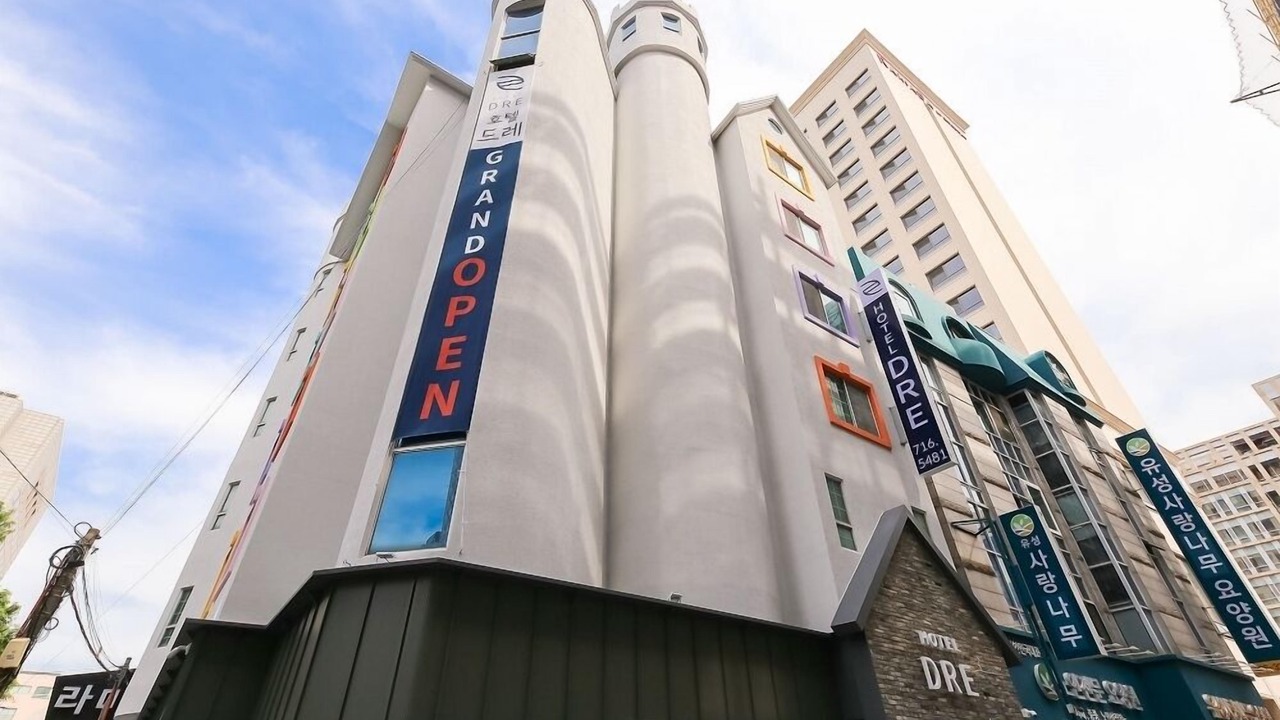 Photo of Outdoor in Bongmyeong-dong