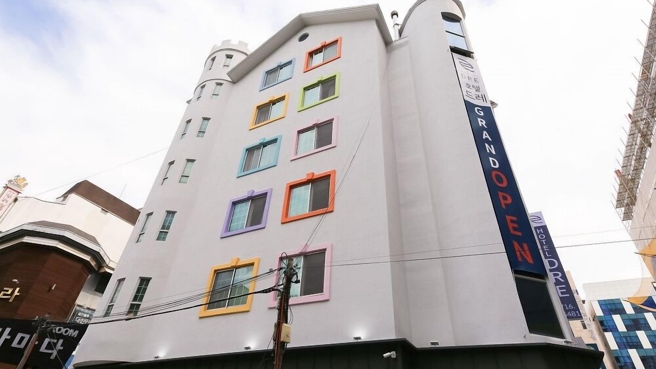 Photo of Outdoor in Bongmyeong-dong