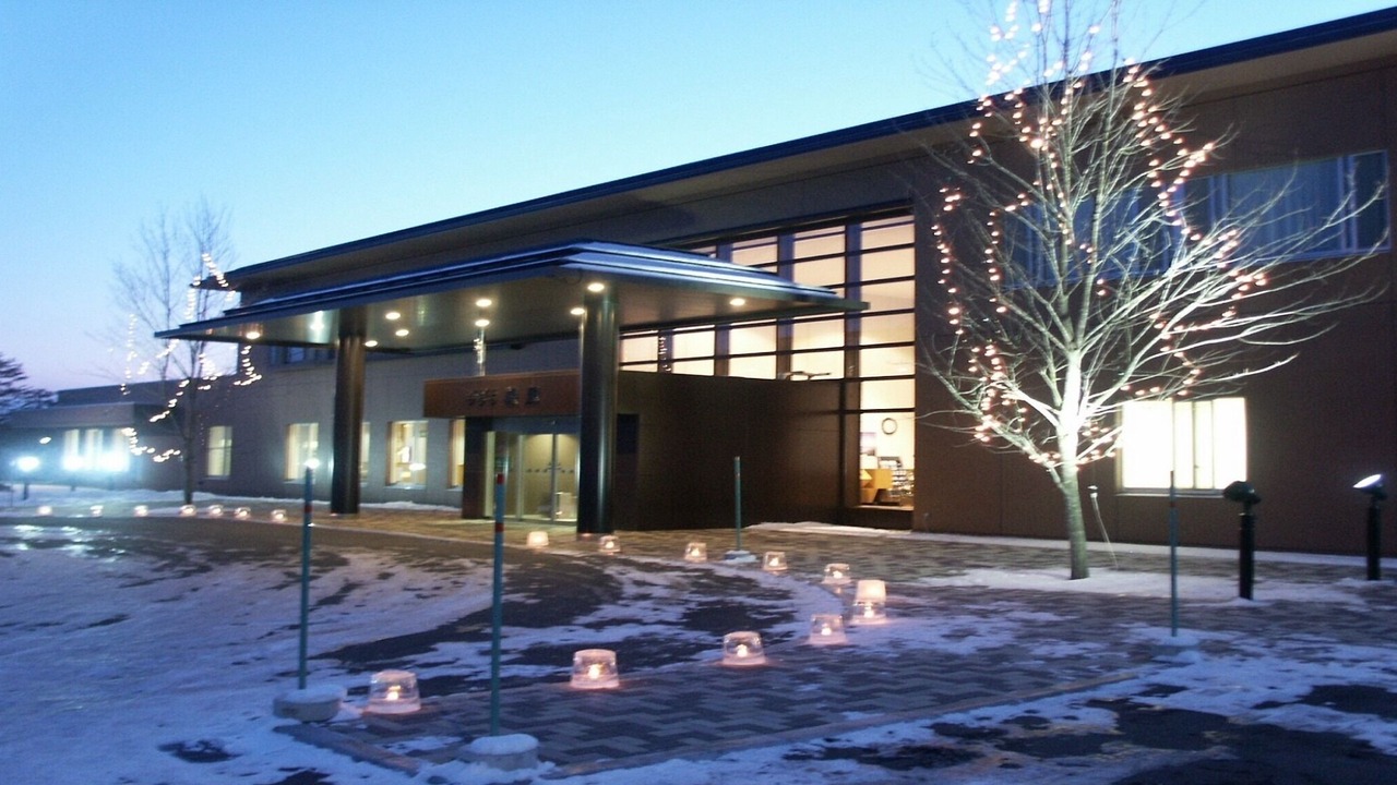 Photo of Outdoor in Shihoro