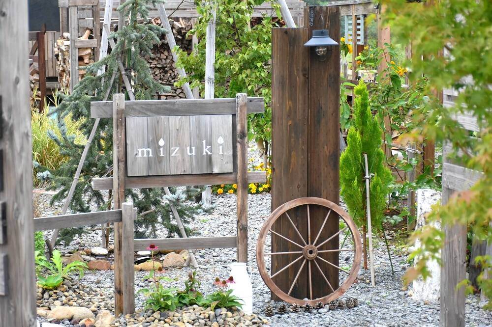 Photo of Outdoor in Asahikawa