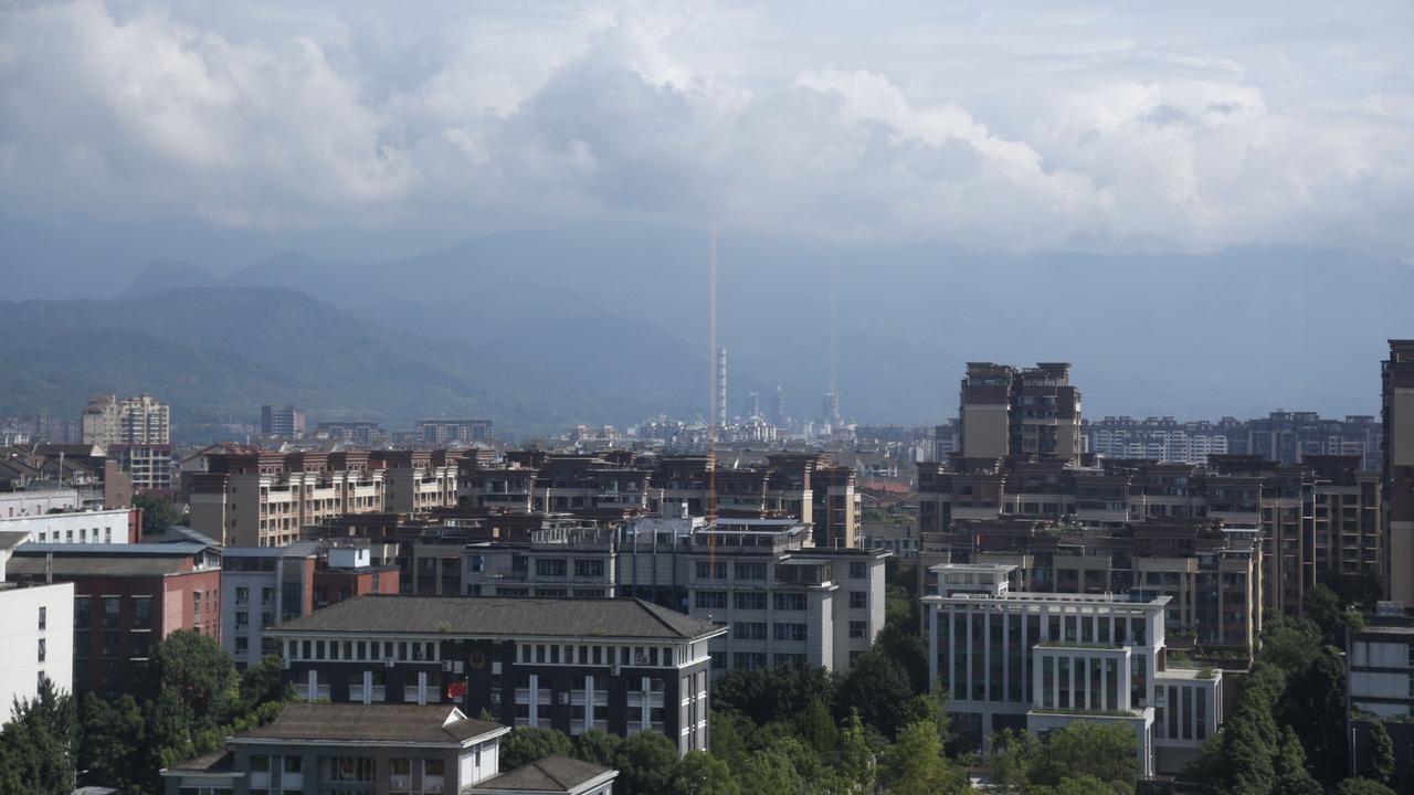 Photo of Others in Dujiangyan