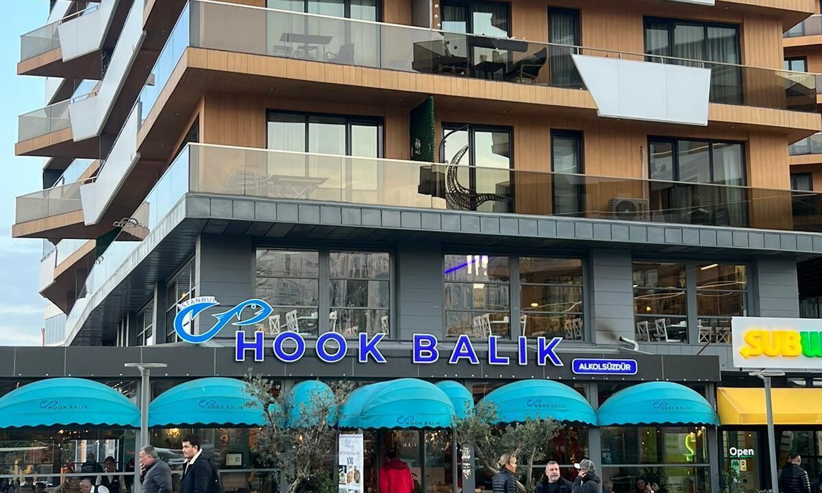 Photo of Outdoor in Pendik