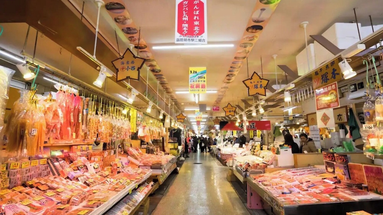 Photo of Others in Hakodate