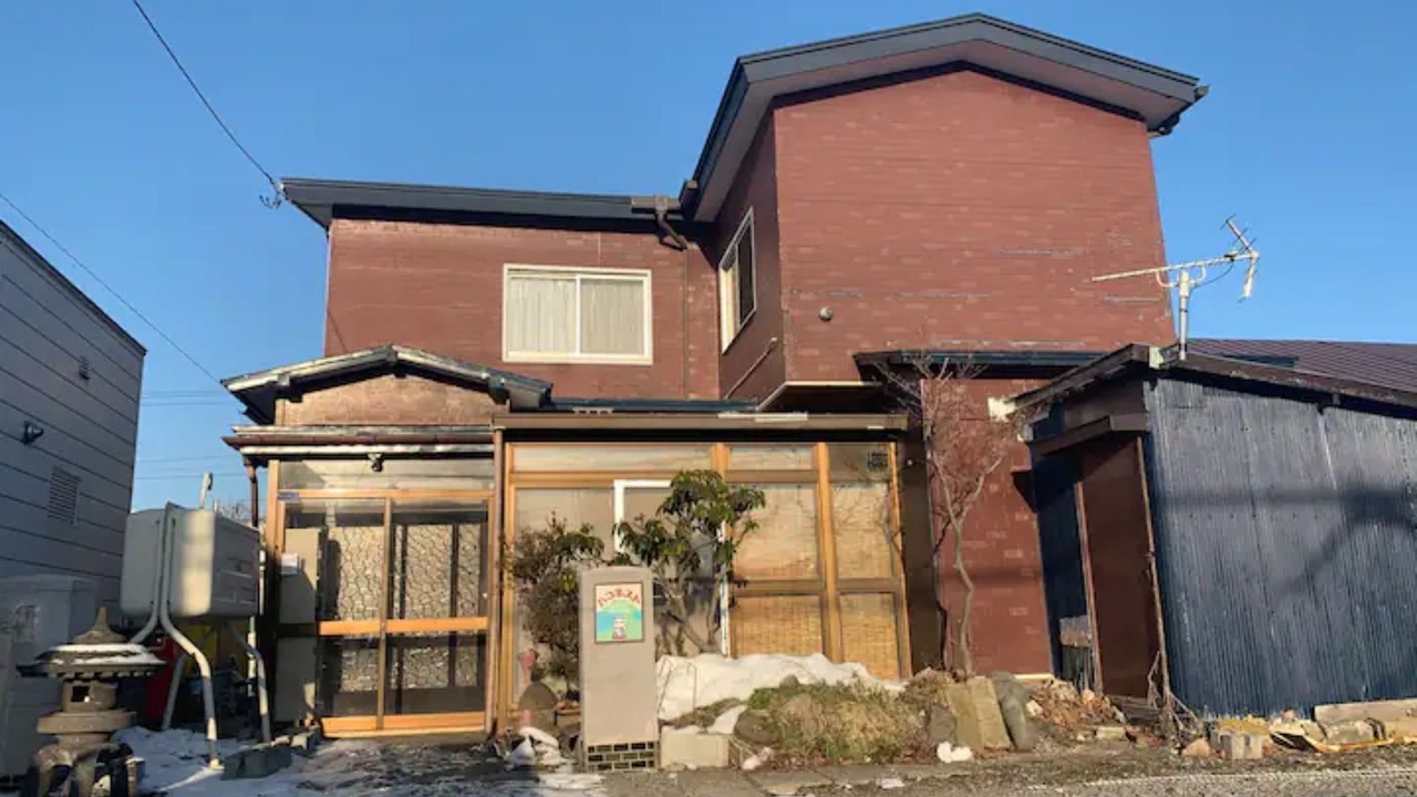 Photo of Outdoor in Hakodate