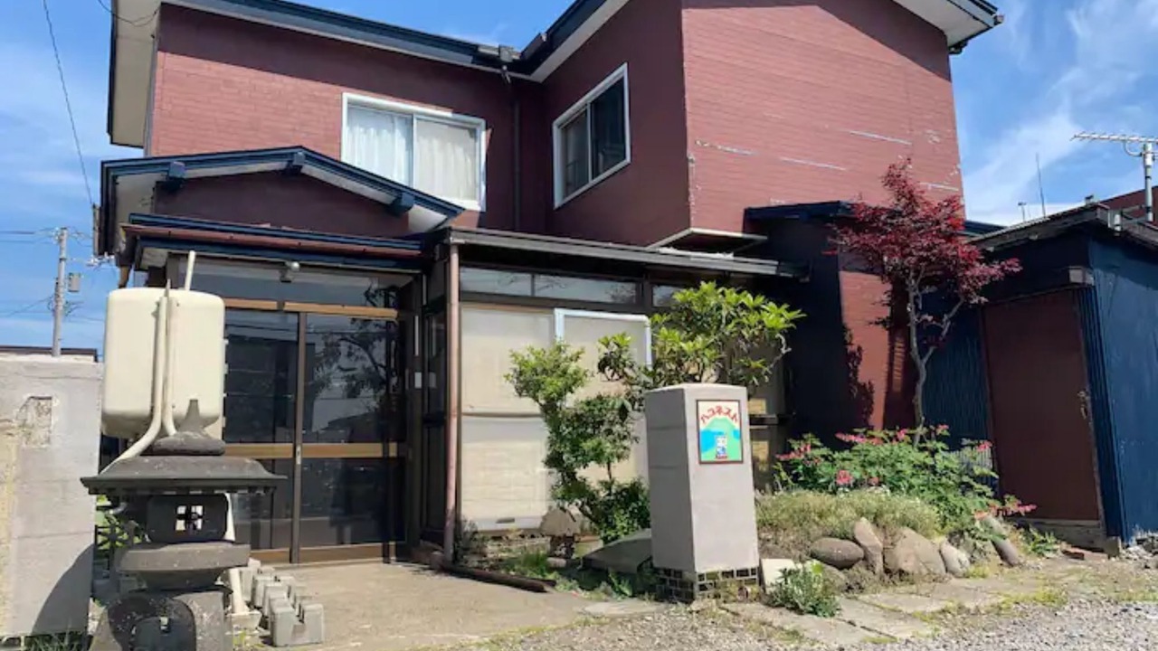 Photo of Outdoor in Hakodate