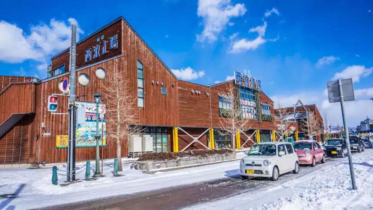 Photo of Outdoor in Hakodate