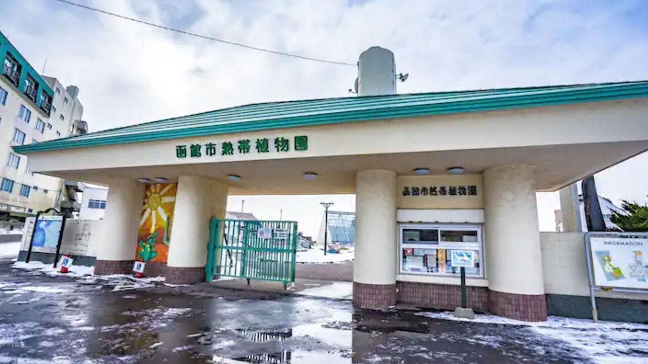 Photo of Outdoor in Hakodate