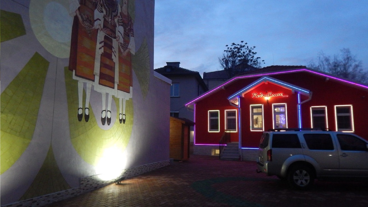 Photo of Outdoor in Vranyantsi
