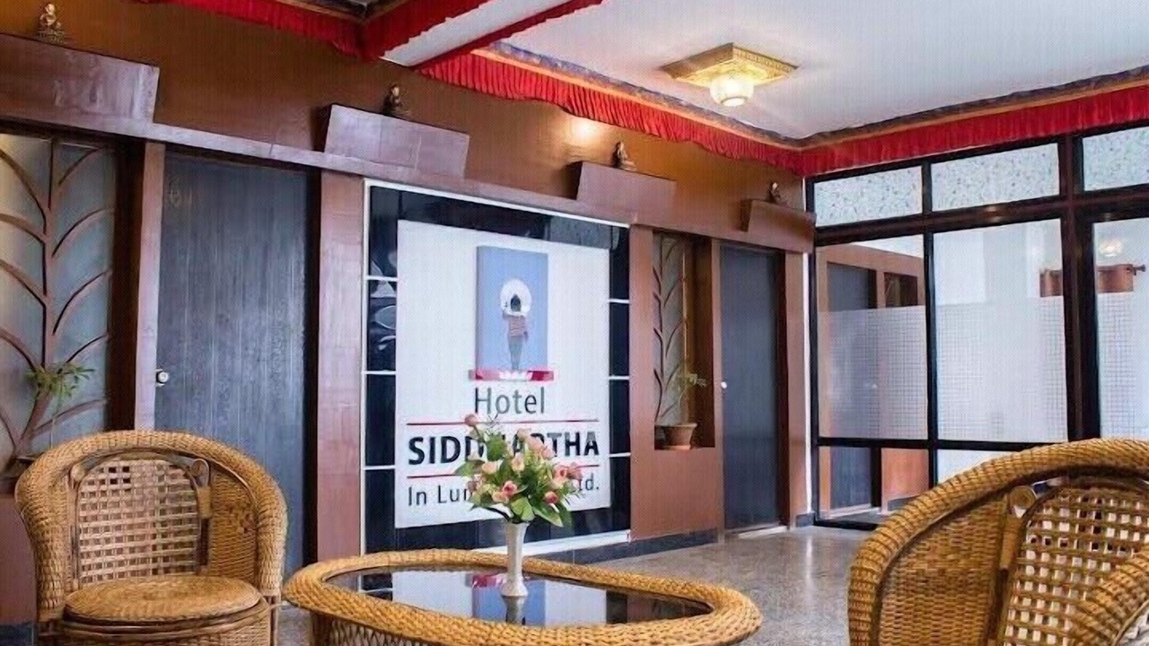Photo of Livingroom in Lumbini