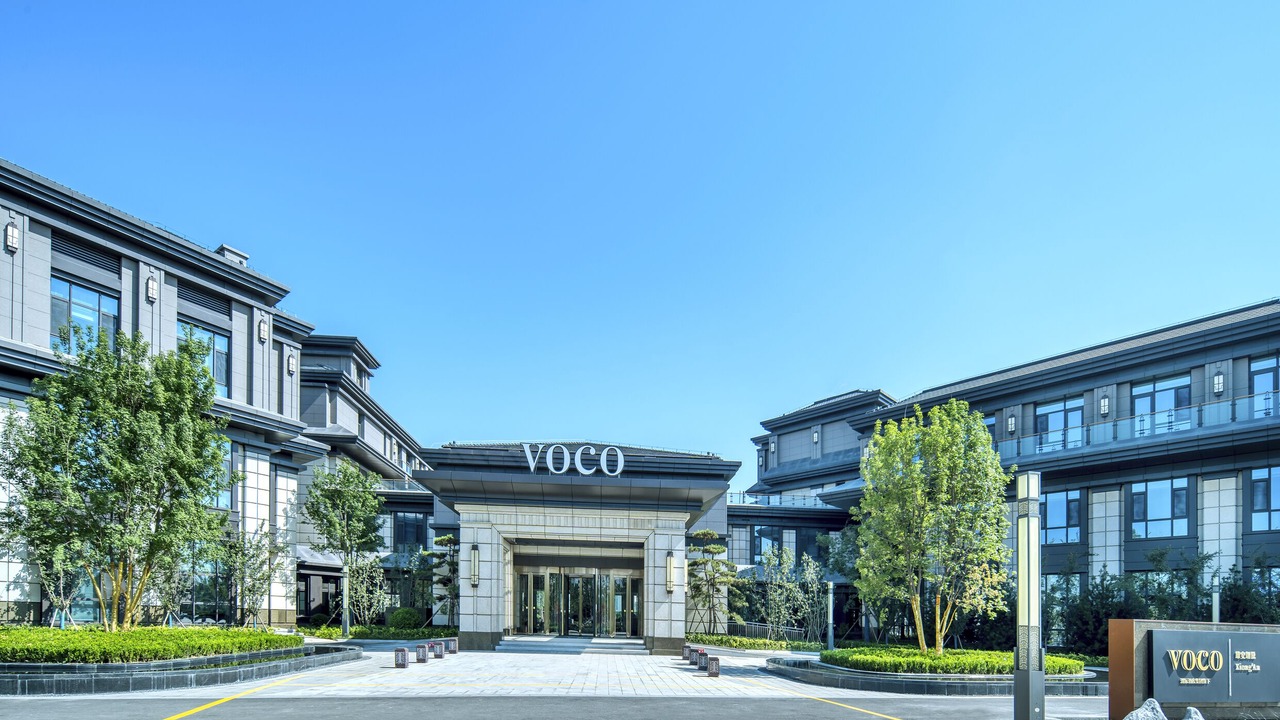 Photo of Outdoor in Jingxiu District