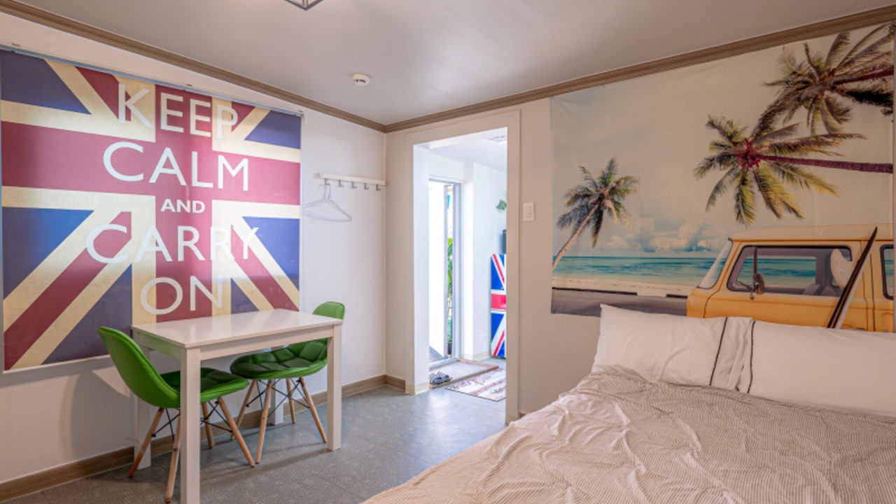 Photo of Bedroom in Taean