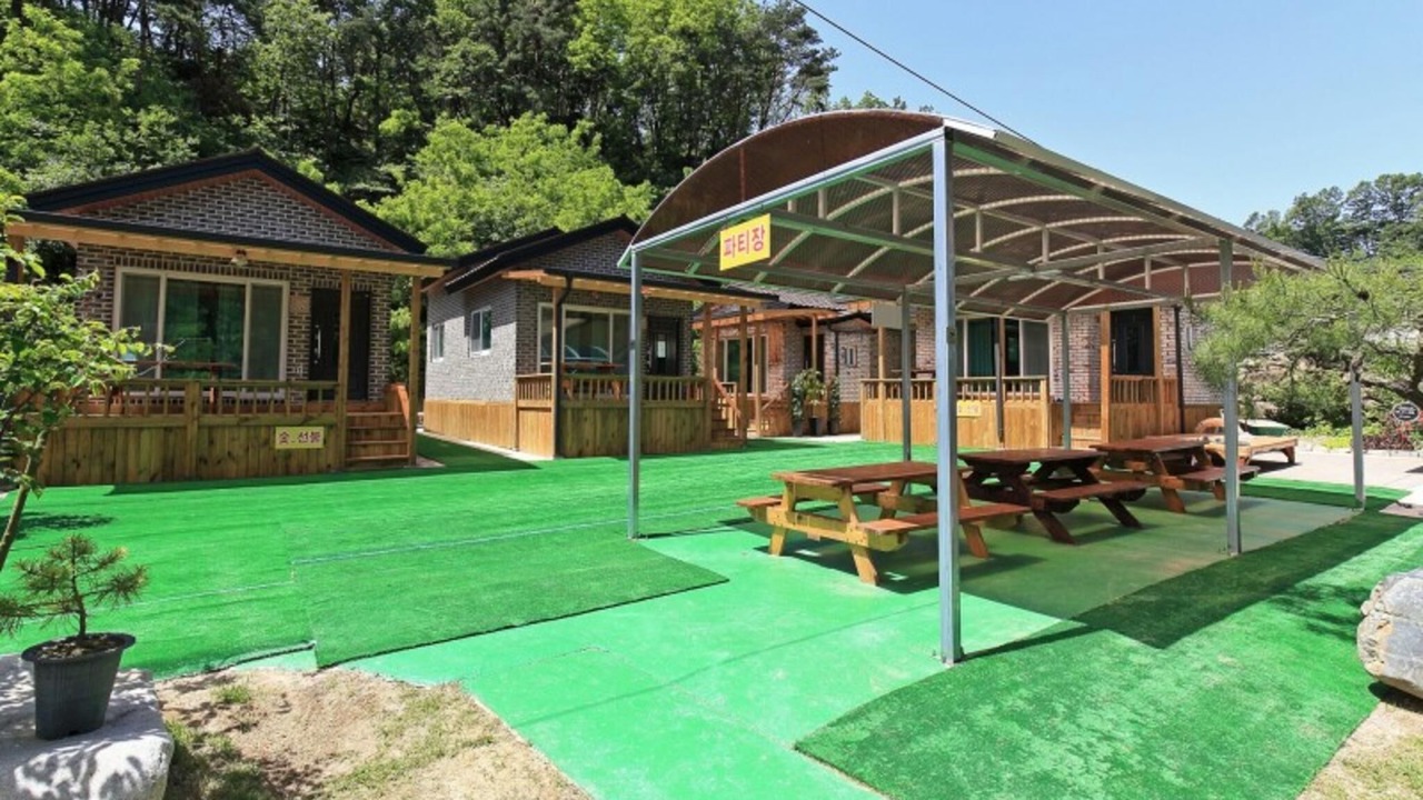Photo of Others in Seongju
