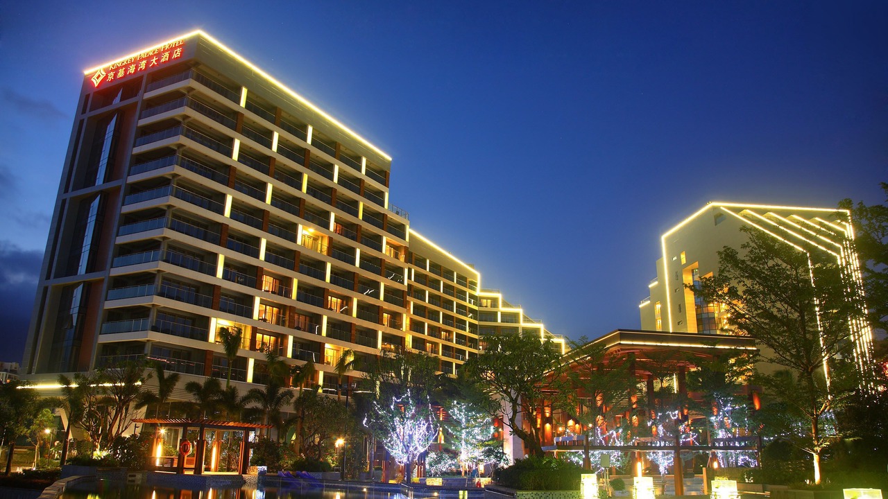 Photo of Outdoor in Yantian
