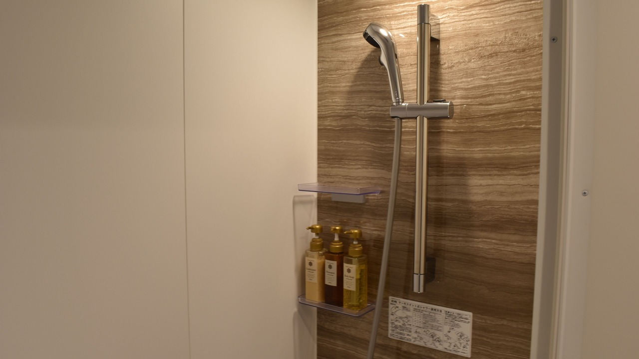Photo of Bathroom in Shirogane Onsen