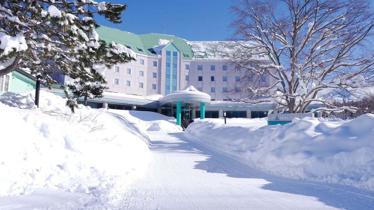 Photo of Outdoor in Shirogane Onsen