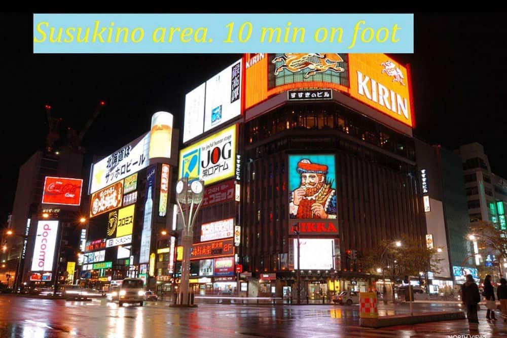 Photo of Outdoor in Chuo-ku