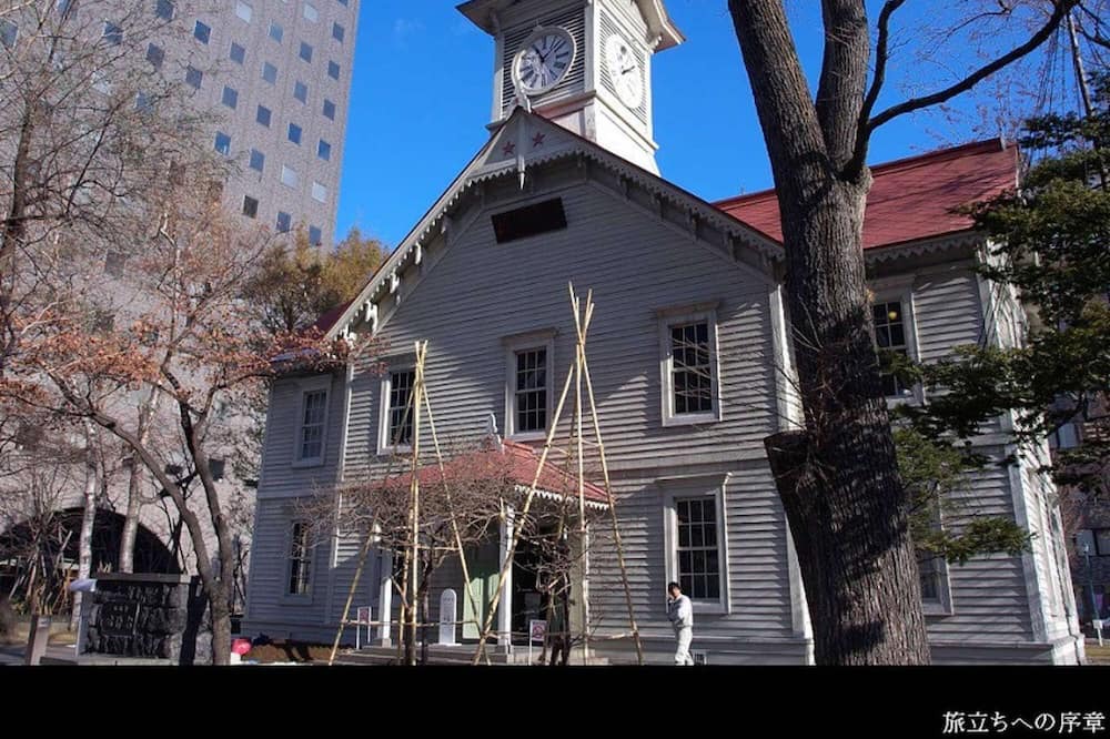Photo of Outdoor in Chuo-ku