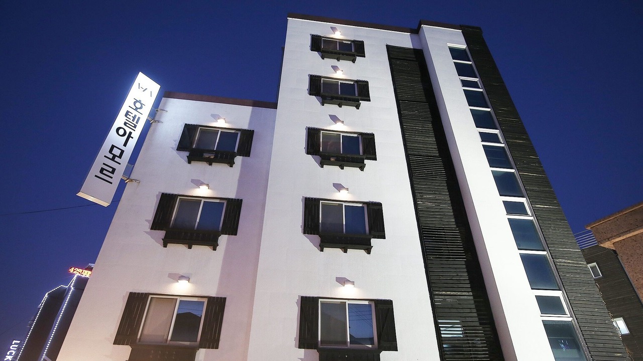 Photo of Outdoor in Asan