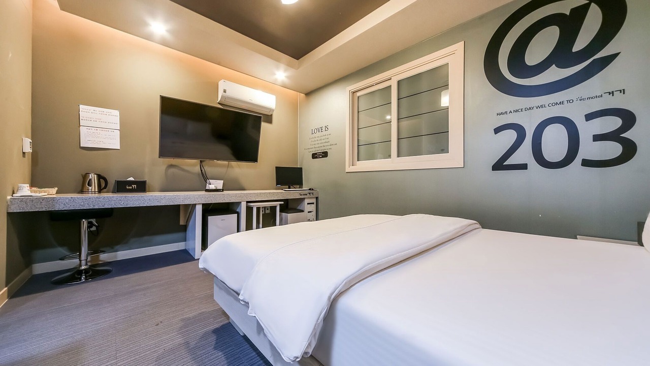 Photo of Bedroom in Hapcheon