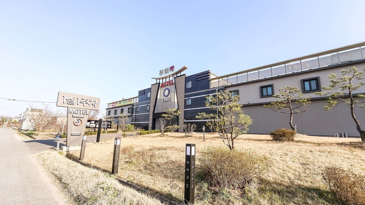 Photo of Outdoor in Gimcheon