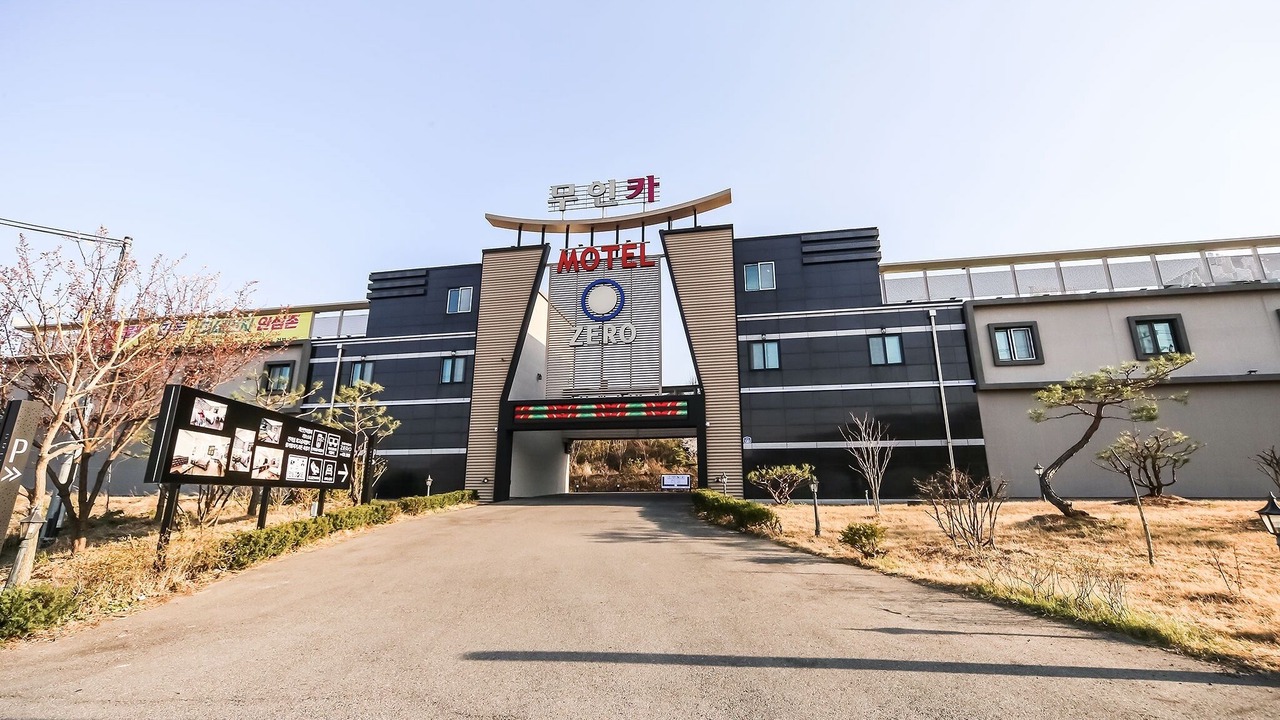 Photo of Outdoor in Gimcheon