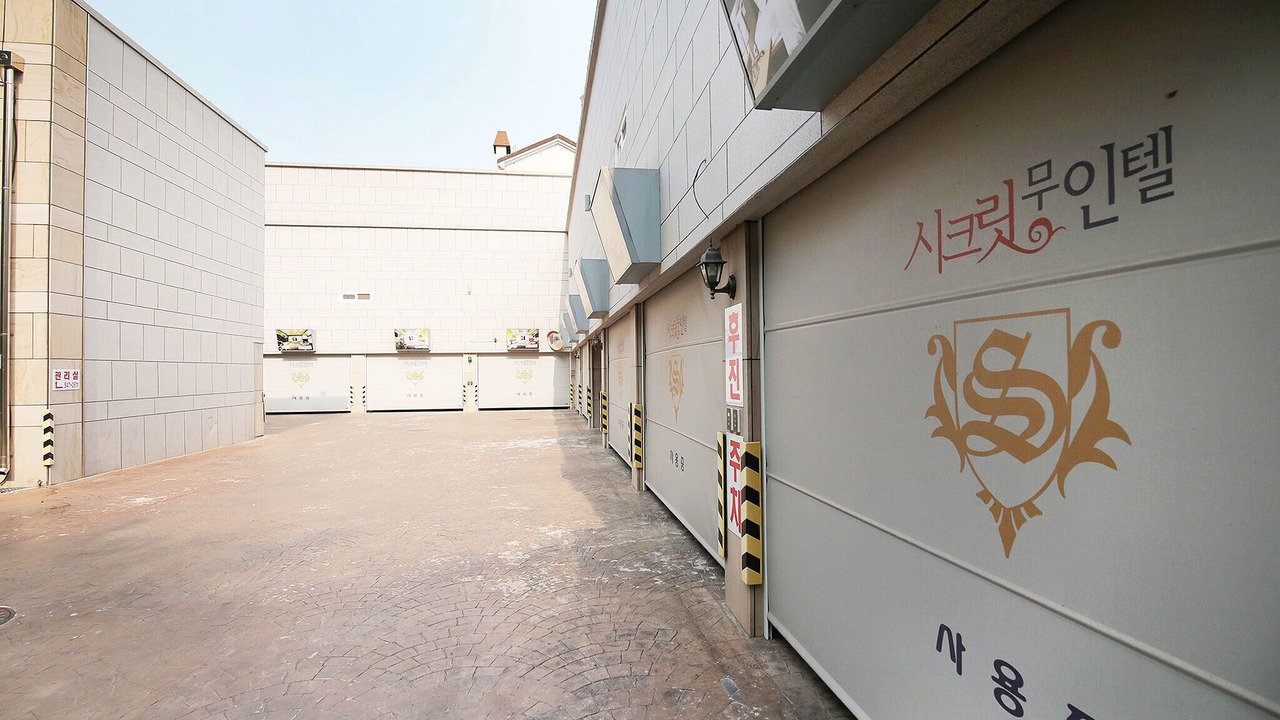 Photo of Outdoor in Asan