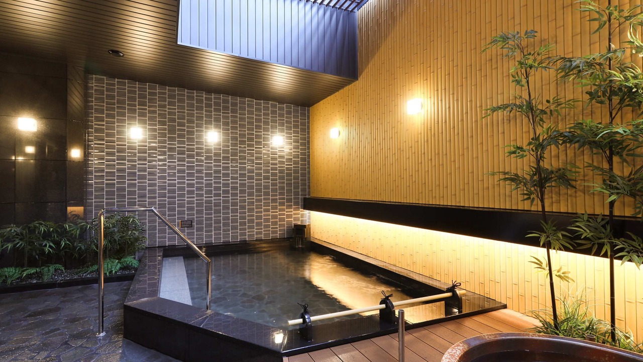 Photo of Bathroom in Chuo Ward