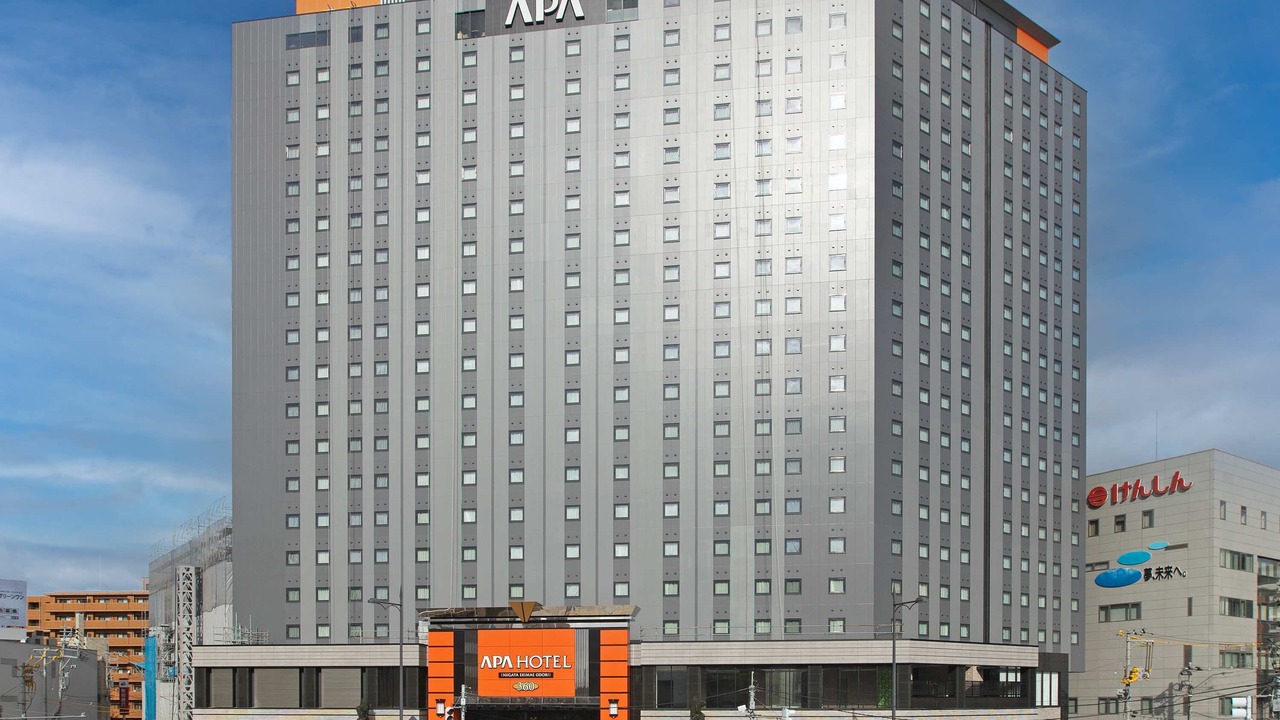 Photo of Outdoor in Chuo Ward