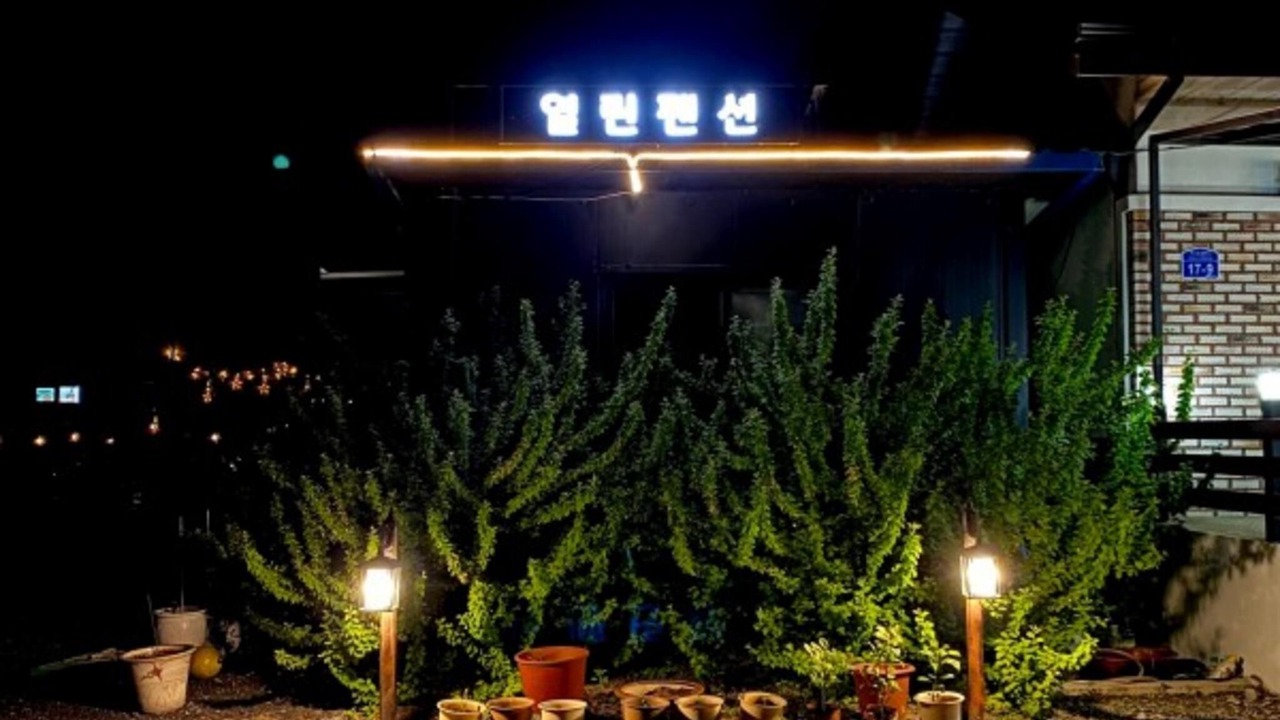 Photo of Others in Nonsan