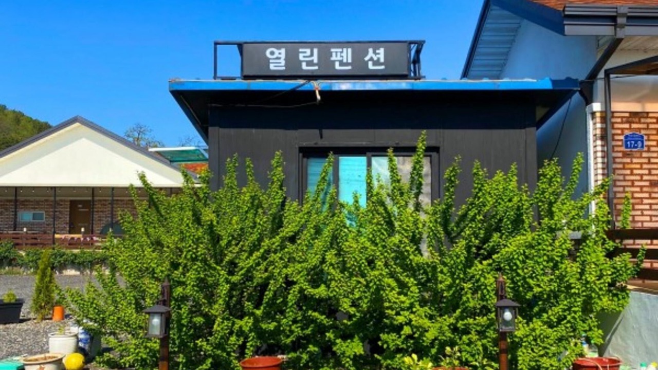 Photo of Others in Nonsan