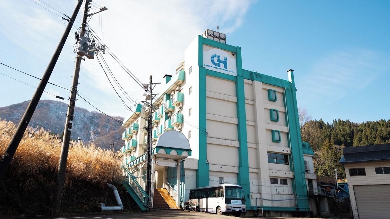 Photo of Outdoor in Yuzawa-machi