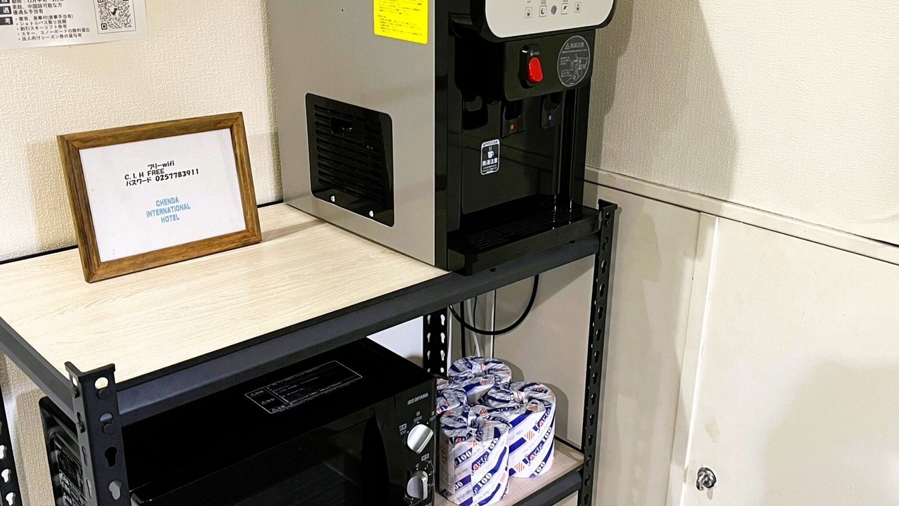 Photo of Kitchen in Yuzawa-machi