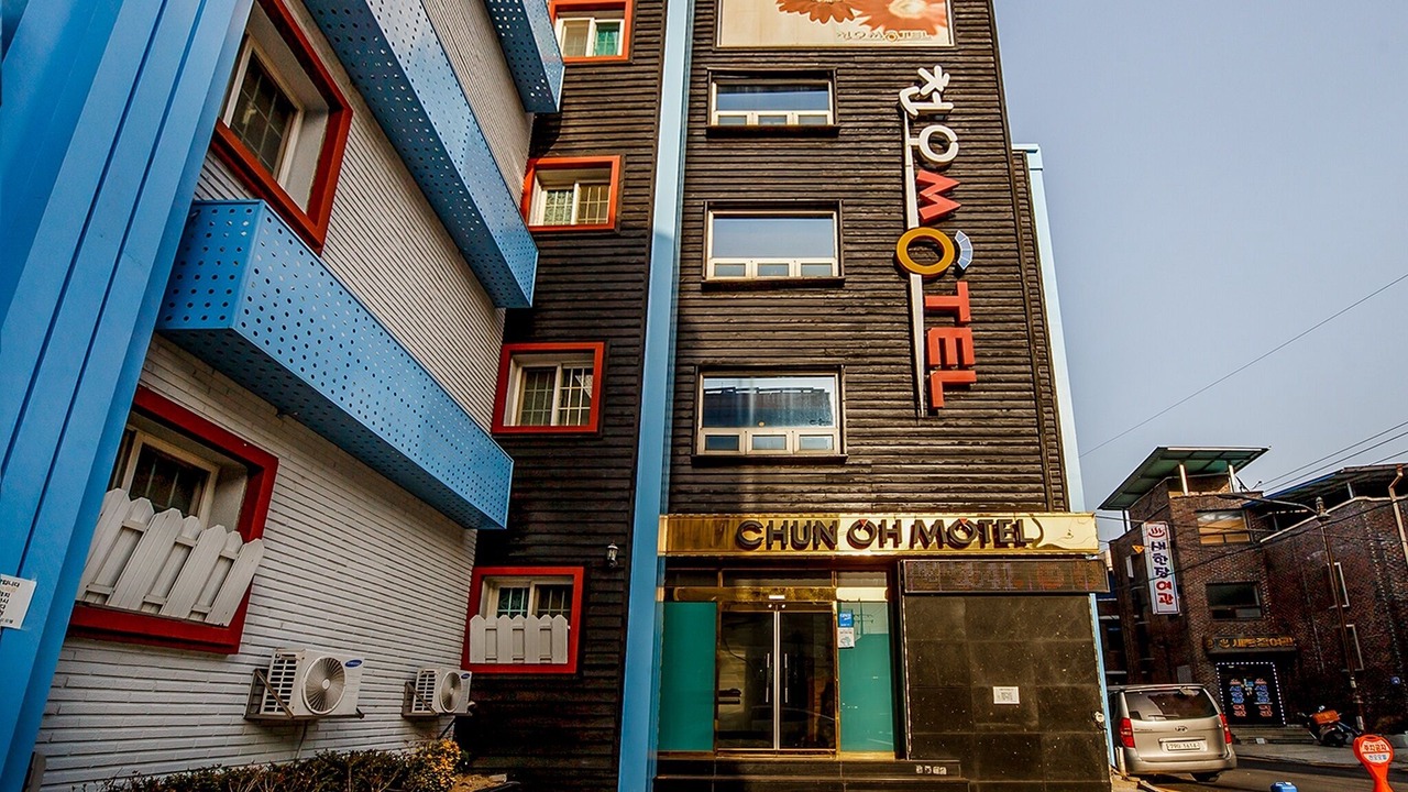 Photo of Outdoor in Geochang