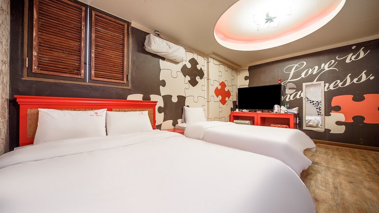 Photo of Bedroom in Geochang