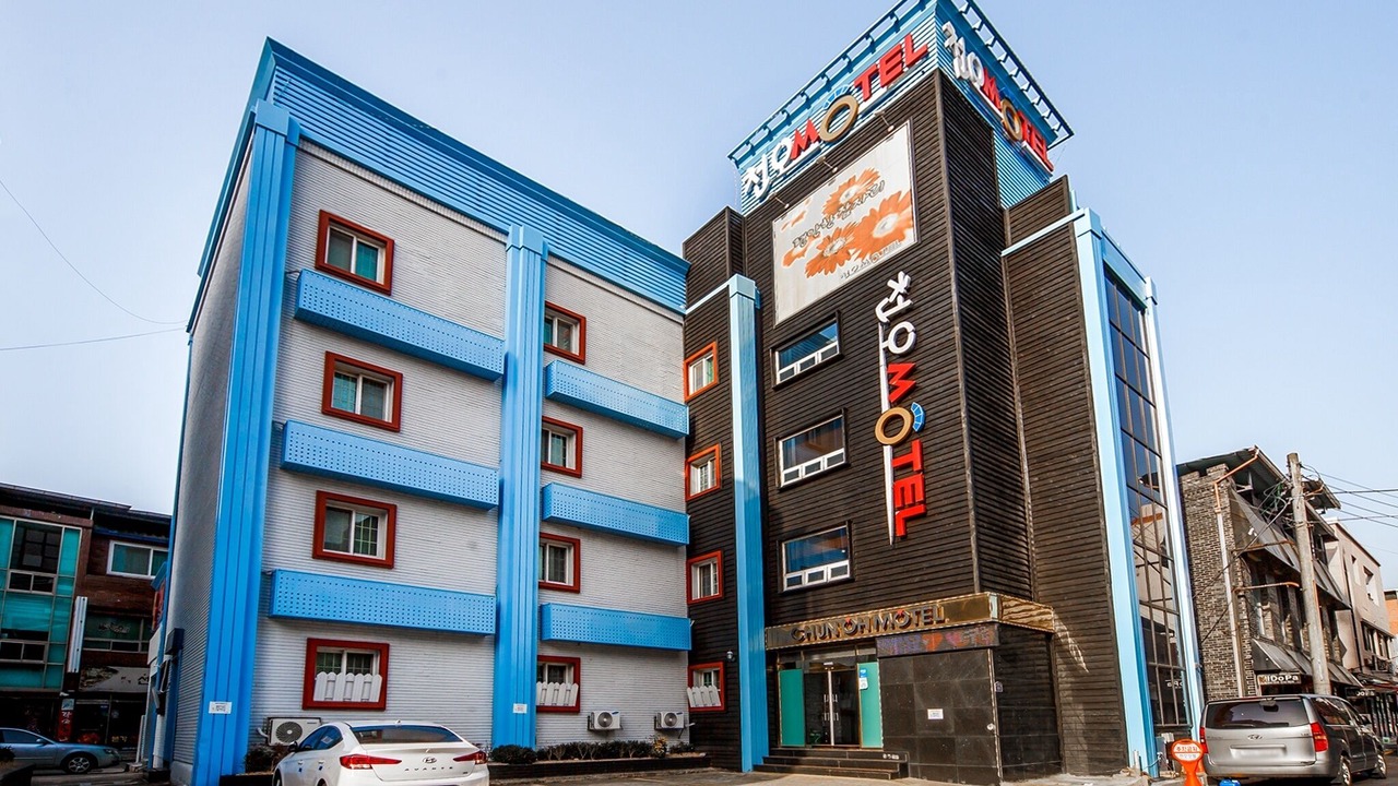Photo of Outdoor in Geochang